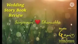 Wedding Story Book Review