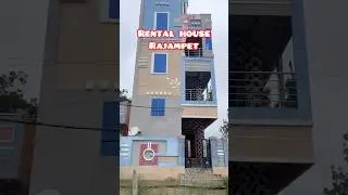 House for Rent in Rajampet 🏠 #rajampet #trending #shorts