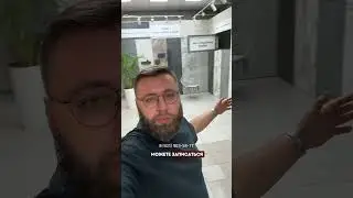 Это изменит вашу жизнь