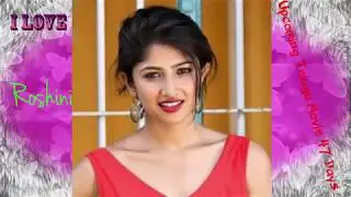 47 Days Telugu New Movie Coming Soon Release Date | Cast | Official Teaser | Promo | Trailer | Songs