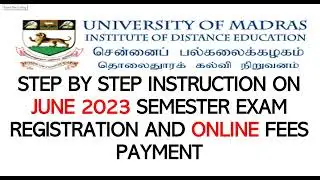 JUNE 2023 SEMESTER EXAM REGISTRATION AND ONLINE PAYMENT - IDEUNOM