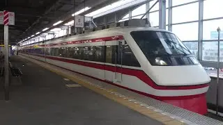 東武 207F 特急りょうもう42号/浅草行 太田1番線到着 2025/08/02