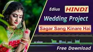 Free Edius Cinematic Project 2025 | edius hindi project free download✨!