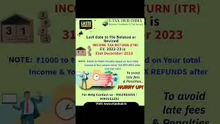 #FileNow to avoid late fee! #itr #incometax #incometaxreturn #duedates #incometaxefiling #business