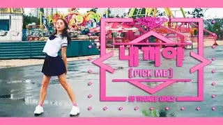 [PLAYPUNK] PRODUCE48 프로듀스48_내꺼야 (PICK ME) cover dance