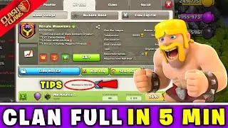 How to Fill Your Clan Fast in COC 😍50/50 | Tips 🤫 to Build Successful Clan in Clash of clans