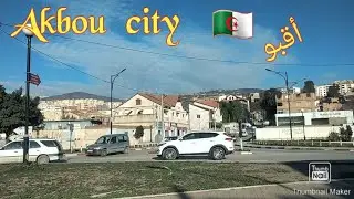 Des Endroits Panoramiques &agrave; akbou @dzyoutube2023