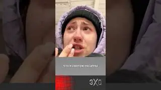 Цены на продукты в России сравнялись с европейскими