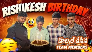 Rishikesh birthday celebration🥳