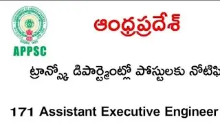 after 5 years these notification released || 171 jobs recruitment notification in aptransco