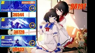 Honkai Impact 3 (SEA) Memorial Arena Exalted Revenanti (36544) Benares (30720) Rimestar (30933)