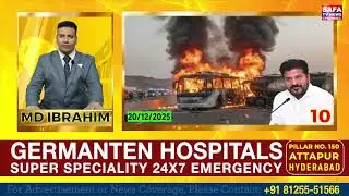 Digital Arrest Scam ,PAN Aadhaar Deadline Alert, Kukatpally Encroachment Action, Student Visa Rules