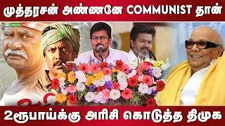 கலைப்பயணமும்,களைப்பணியும் 