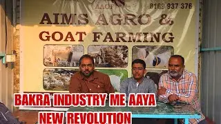 Aims Agro Laye Hai Market Me New Revolution Bhiwandi Padgha