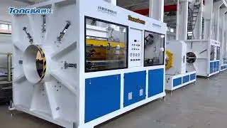 PA Pipe Production Line
