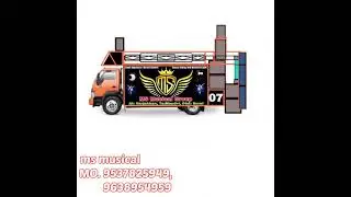 #MS MUSICAL GROUP #AT:-VARJAKHAN; TA:-MANDVI;DI:-SURAT #MO:-9537825949;           9638954959