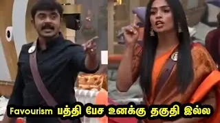 Azeem vs Shivin Favourism Fight | Bigg Boss Day 69 | Movie Times