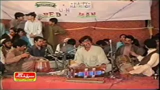 Pashto Old Regional Song 2018