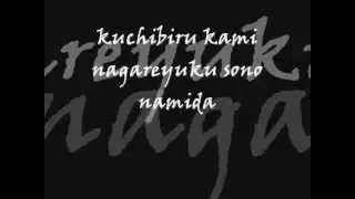 Kateikyoushi Hitman Reborn! Opening 4 with Lyrics FulL