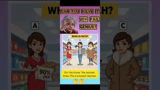 iq test #mathgame #iqtest #mathpuzzle #maths #iq #memes #math #puzzle #mathematics #maththesolution
