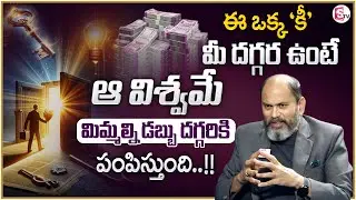 Ram Jaladurgam : Happy Money | How to Attract Money | Universe KEY | Money Management | Money Coach