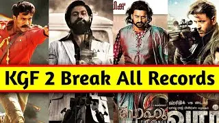 KGF 2 Break RRR, Baahubali 2, War 1st Day Collection Record | KGF 2 Box Office Collection