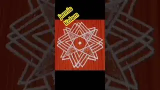 #quickrangoli