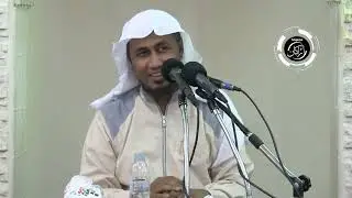 للشيخ عبدالله عمر الاركاني 