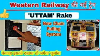 Uttam rake | bt bombardier rake on western railway | mumbai local train