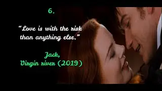 BEST 7 COMPILATION OF ROMANTIC LOVE QUOTES FROM MOVIES  N&ordm;19