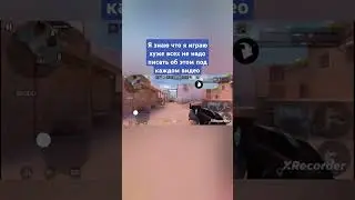 #standoff2