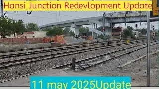 हासी जंक्शन Redevlopment Update!! latest Update Hansi Junction Redevlopment Update!!