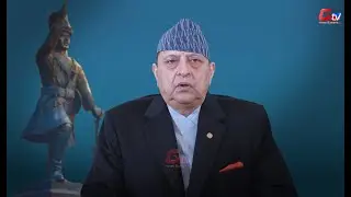 🔴 ज्ञानेन्द्र शाहको सन्देश