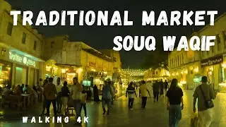 Souq Waqif Traditional Market |Msheireb Downtown |4k 2023 Night Walk The Famous place In Qatar