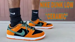 NIKE DUNK LOW 