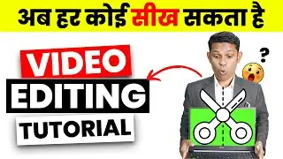 Video Editing Tutorial in Hindi 2022 | Wondershare Filmora 11