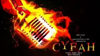 For&ccedil;a Suprema - Cyfah (Feat: Dope Boyz)