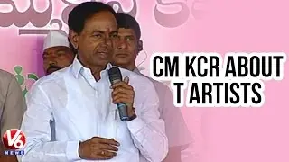 CM KCR full speech in Samskruthika Sarathi Sabha in Hyderabad (20-04-2015)