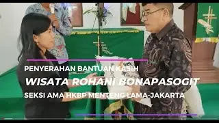 Mengunjungi Saudara-Saudari Kami di Panti Karya Hephata HKBP Laguboti, Sumut. HKBP Menteng Lama