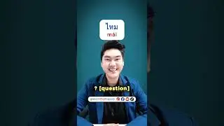 🎧 Listen to Thai Storytelling with Kru Satang! 🇹🇭✨