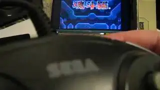 High Optimised SEGA MegaDrive Emulator for C6745 DSP
