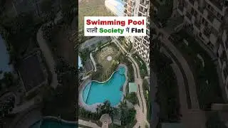3 Bhk, Luxury Apartment in Gurugram, Dwarka Expressway - ATS Triumph #dwarkaexpresswayflats