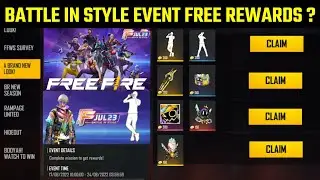 Free Fire Battle In Style Event | Free Fire New Event | 23 July Free Rewards | Battle In Style Event