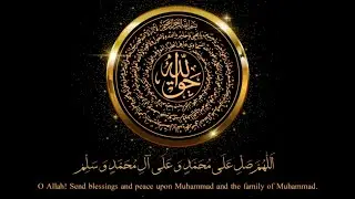 1 Hour Loops Salawat - Mawlana Shaykh Hisham ( ق ) 
