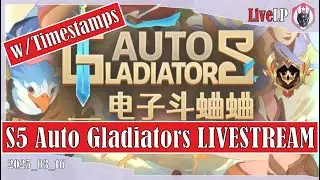 Sunday Brawl! Top 60? High-Rank Season 5 Matches! Chillin in Auto Gladiators DotA 2 Arcade Game.