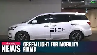 S. Korea legalizes ride-hailing mobility platforms