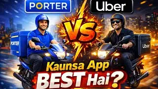 Porter vs Uber Bike | Kaunsa App BEST Hai? 💰