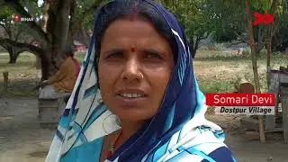 30 BPL Families Fight for Housing Rights
