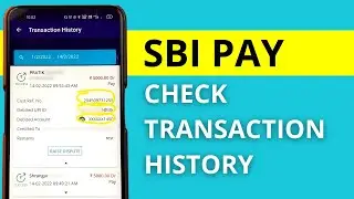 BHIM SBI Pay Transaction History Check | SBI Payment History