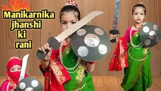 Jhansi Rani laxmibai fancy dress/jhansirani makeup/jhansi ki rani saree draping/outfit tutorial
